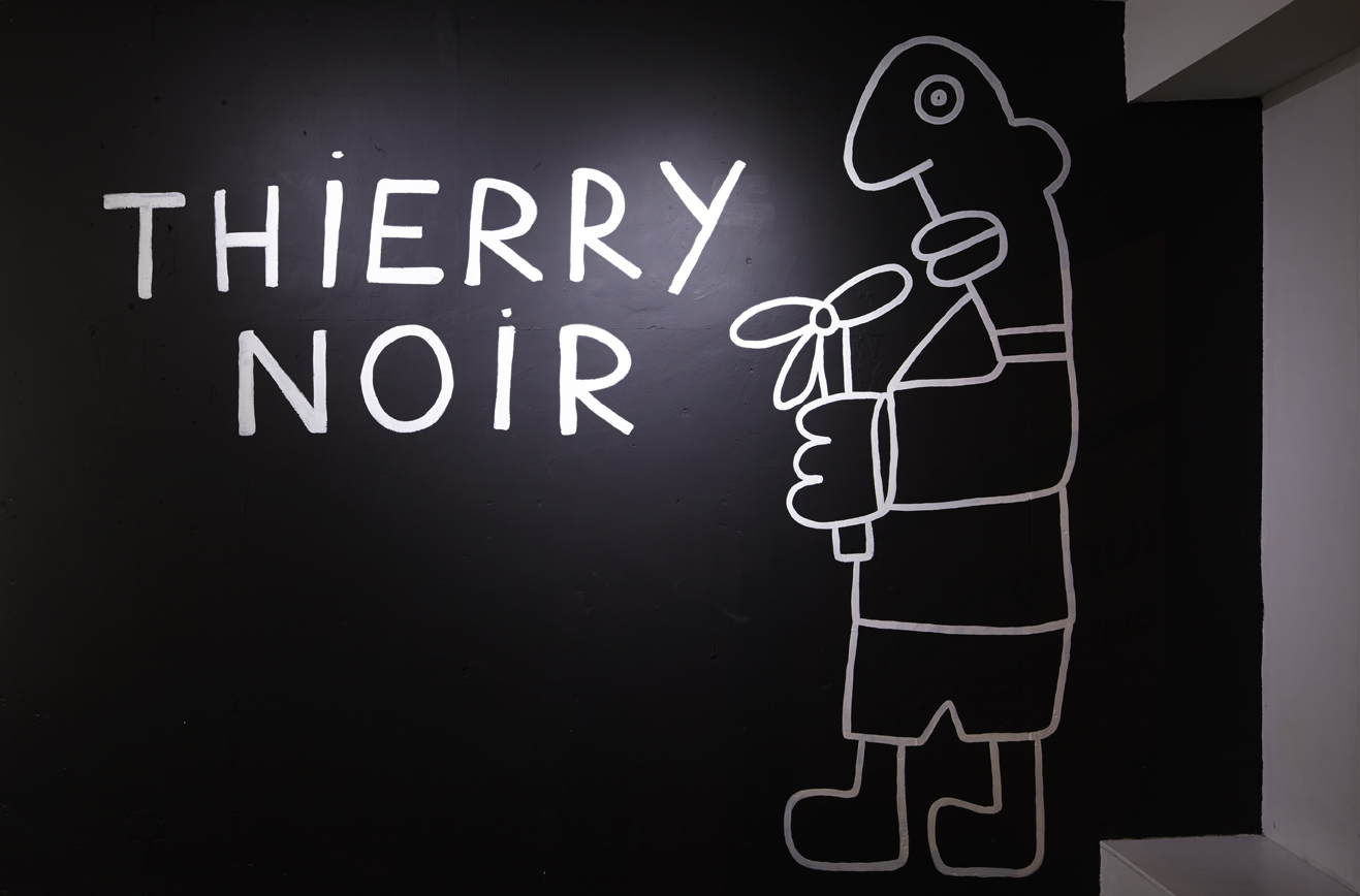 Thierry-Noir-Retro-11