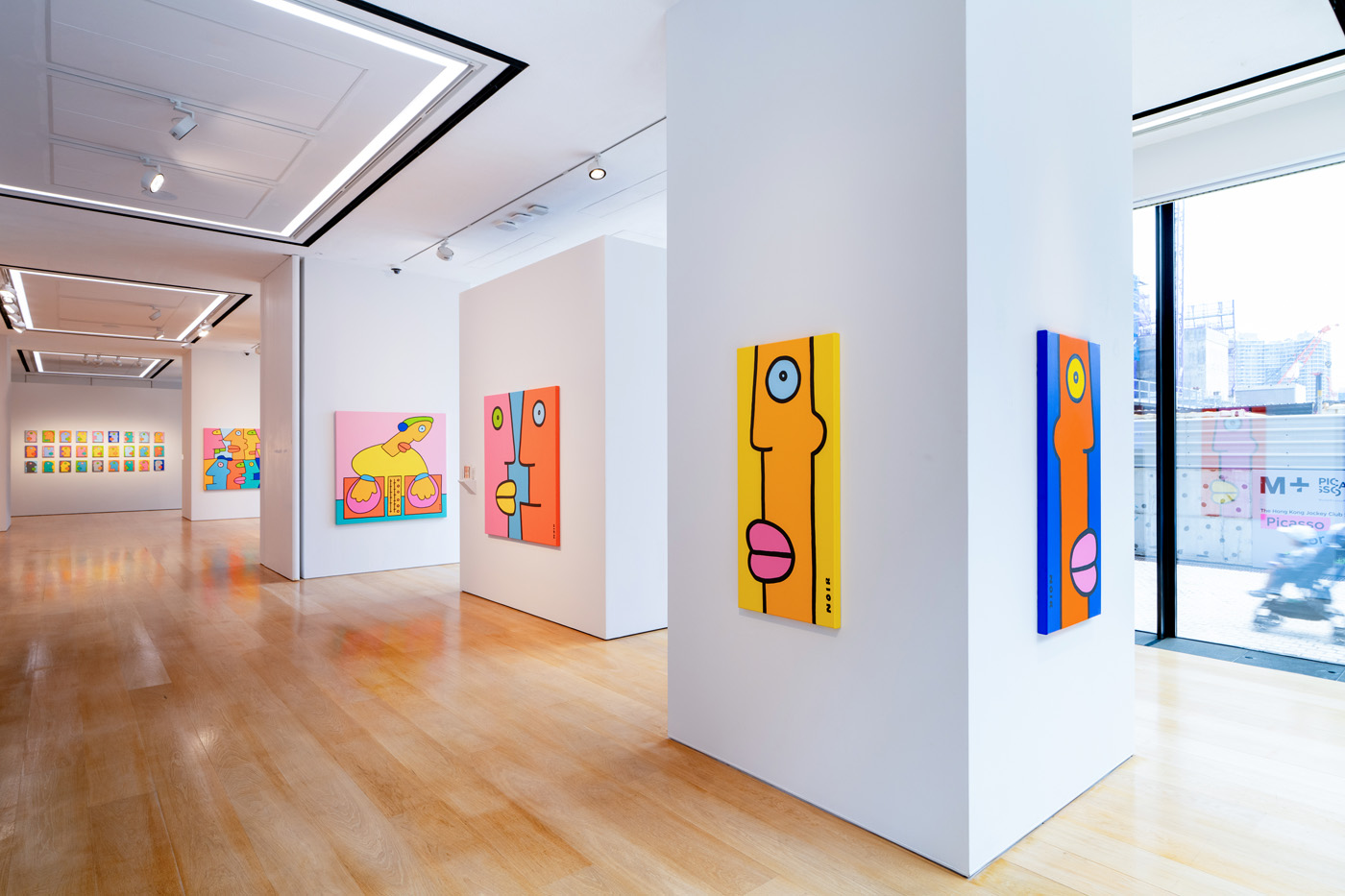 Thierry Noir, Rush Hour, Hong Kong 15