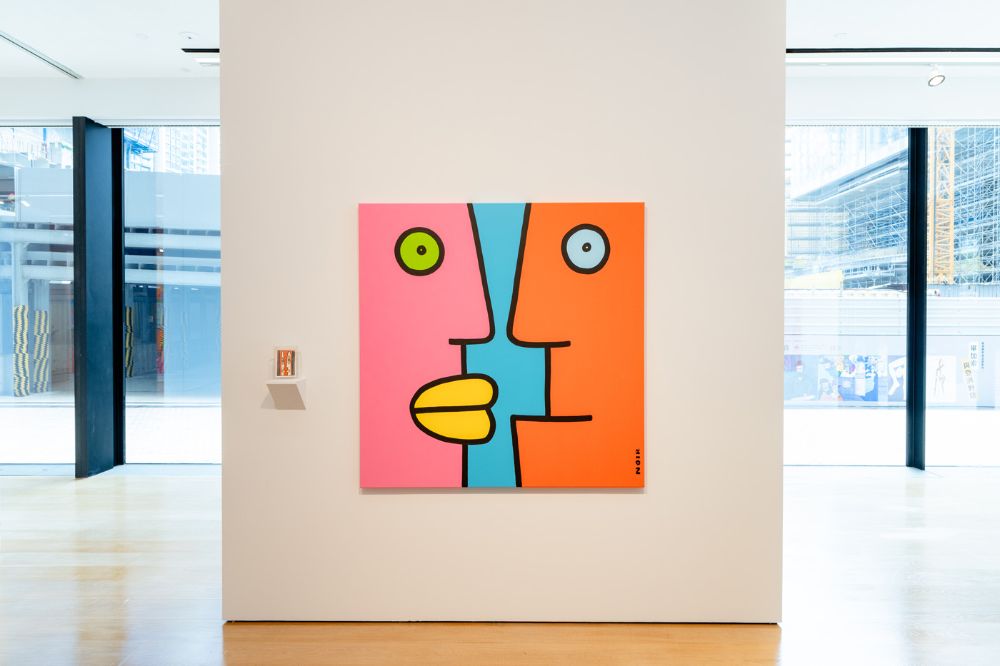 Thierry Noir, Rush Hour, Hong Kong 16