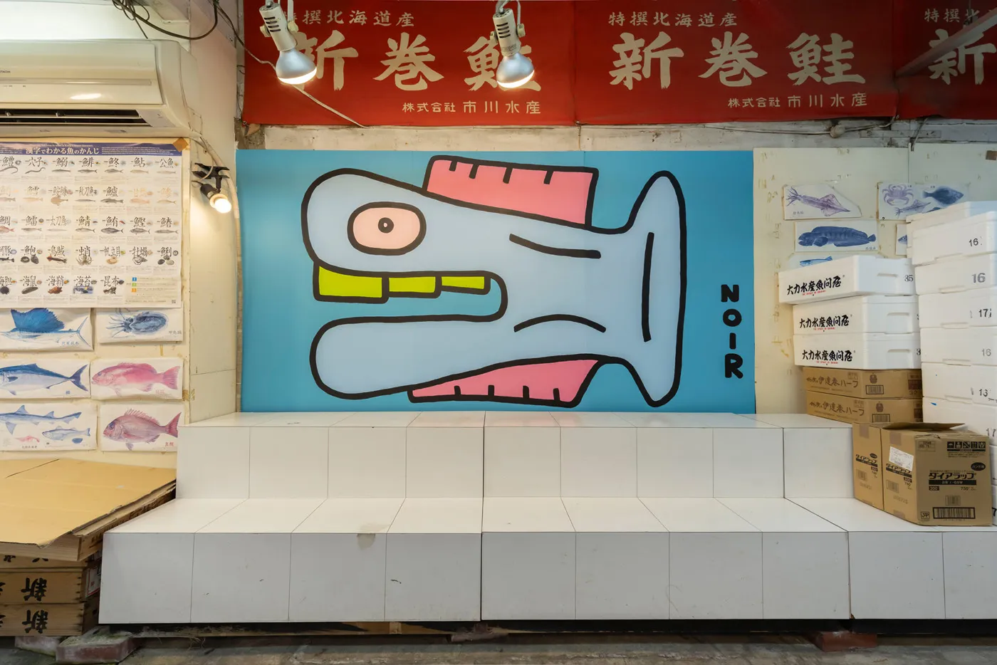 【版画】B.THIERRY アバロン Public Art – Thierry Noir